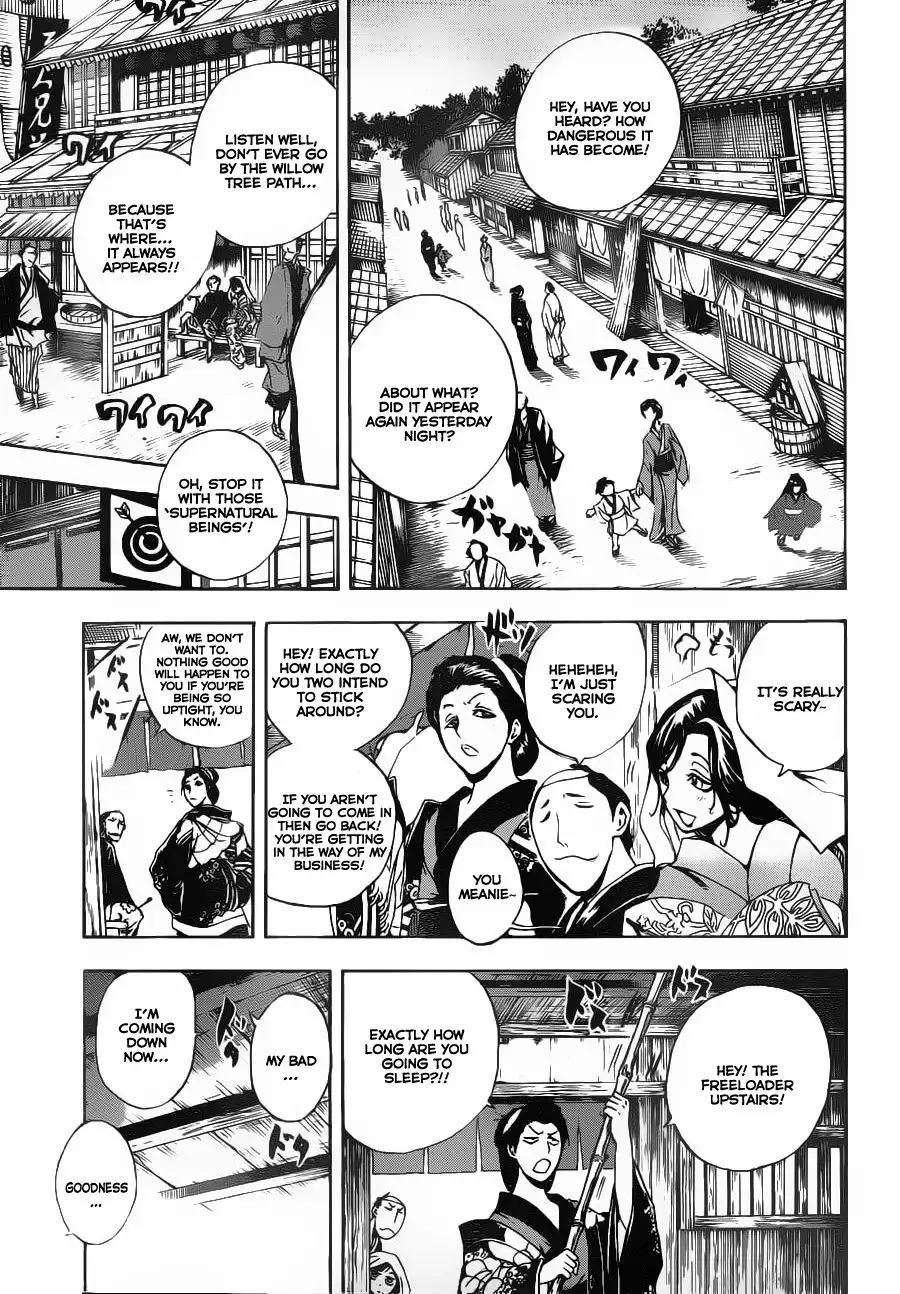 Nurarihyon No Mago Chapter 147 18